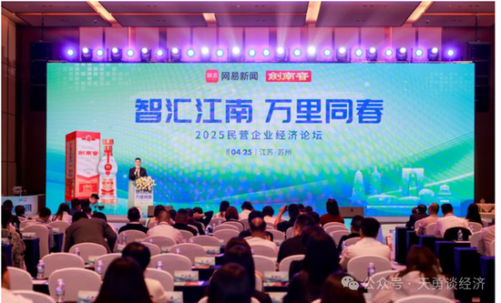 东南配资 周天勇：中美经济博弈与中国的韧性和胜出