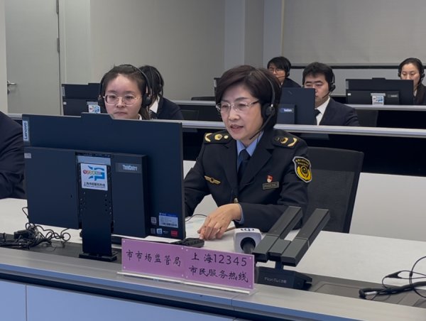 百盛证券 “在社交媒体可以这样发医疗广告?”3·15前夕，上海市场监管局长现场接诉