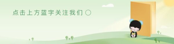 金景配资 2025下半年，最好的生活状态：兜里有钱、手中有书、身体无恙