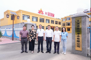 叁鑫策略 记者探访金珑泉：“一瓶水”的振兴故事