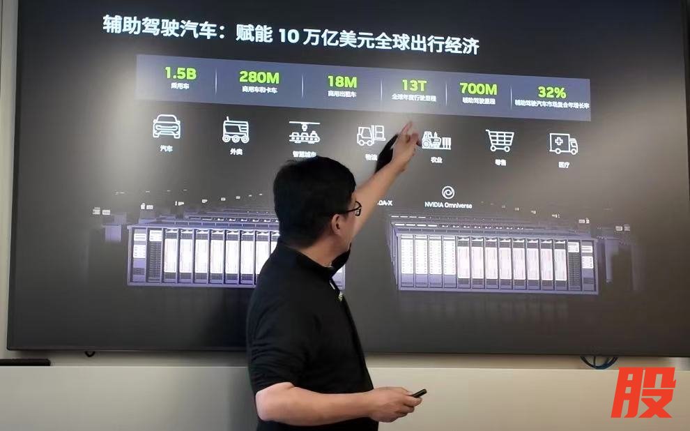 英伟达全球副总裁吴新宙 记者刘佳摄